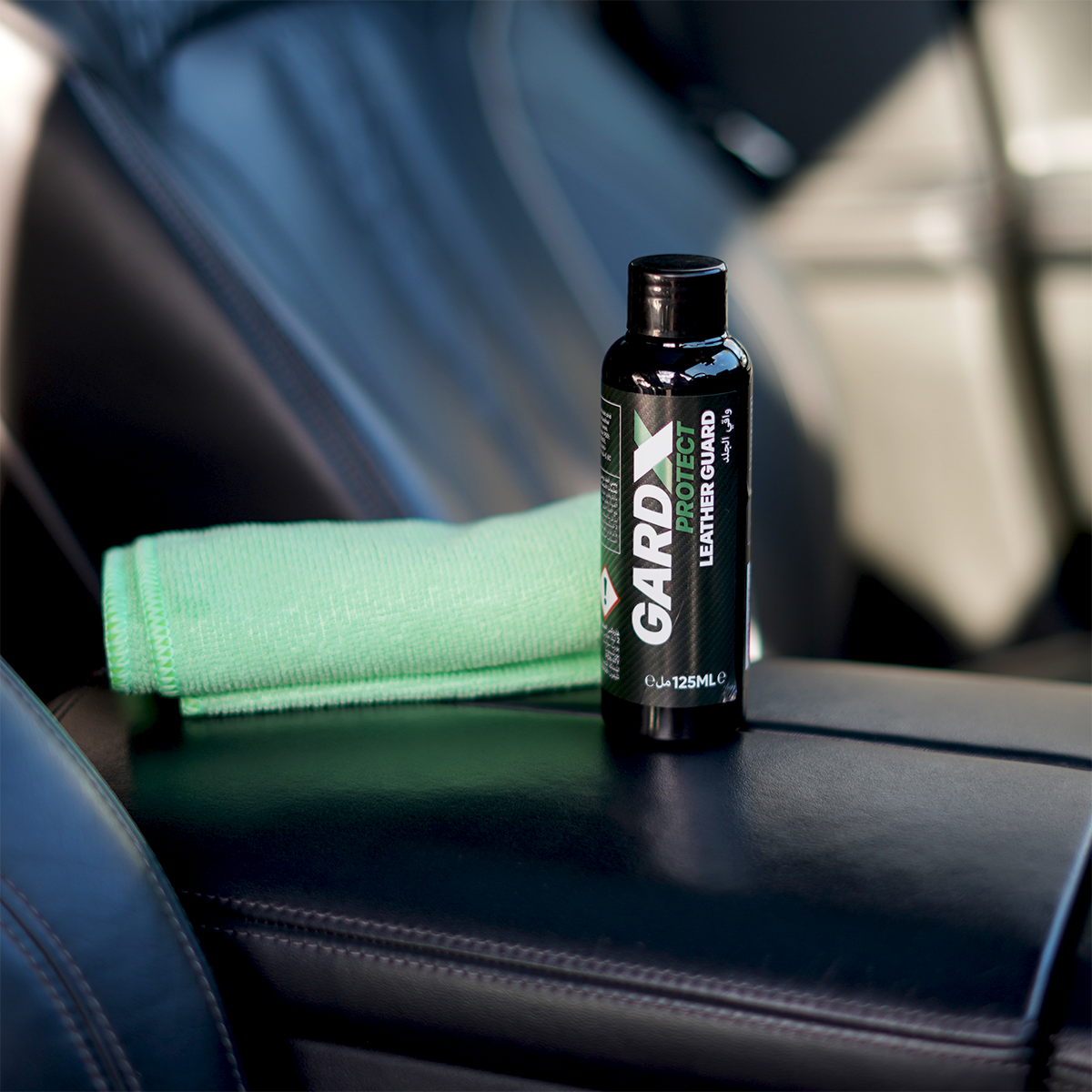 Leather Guard Cream 125ml