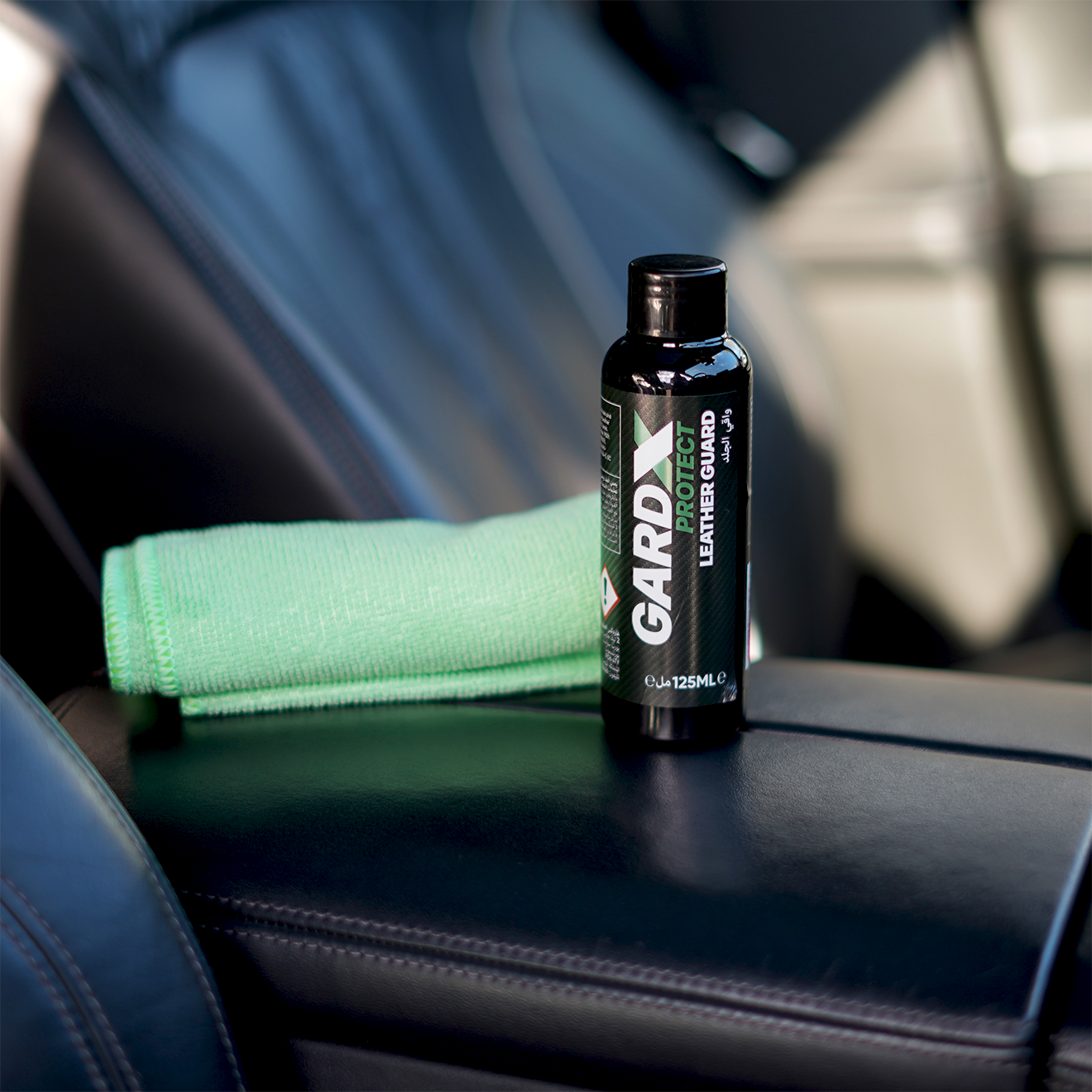 Leather Guard Cream 125ml
